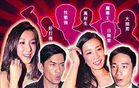 最新娱乐爆料事件新闻,神秘事件引发热议，真相即将揭晓！